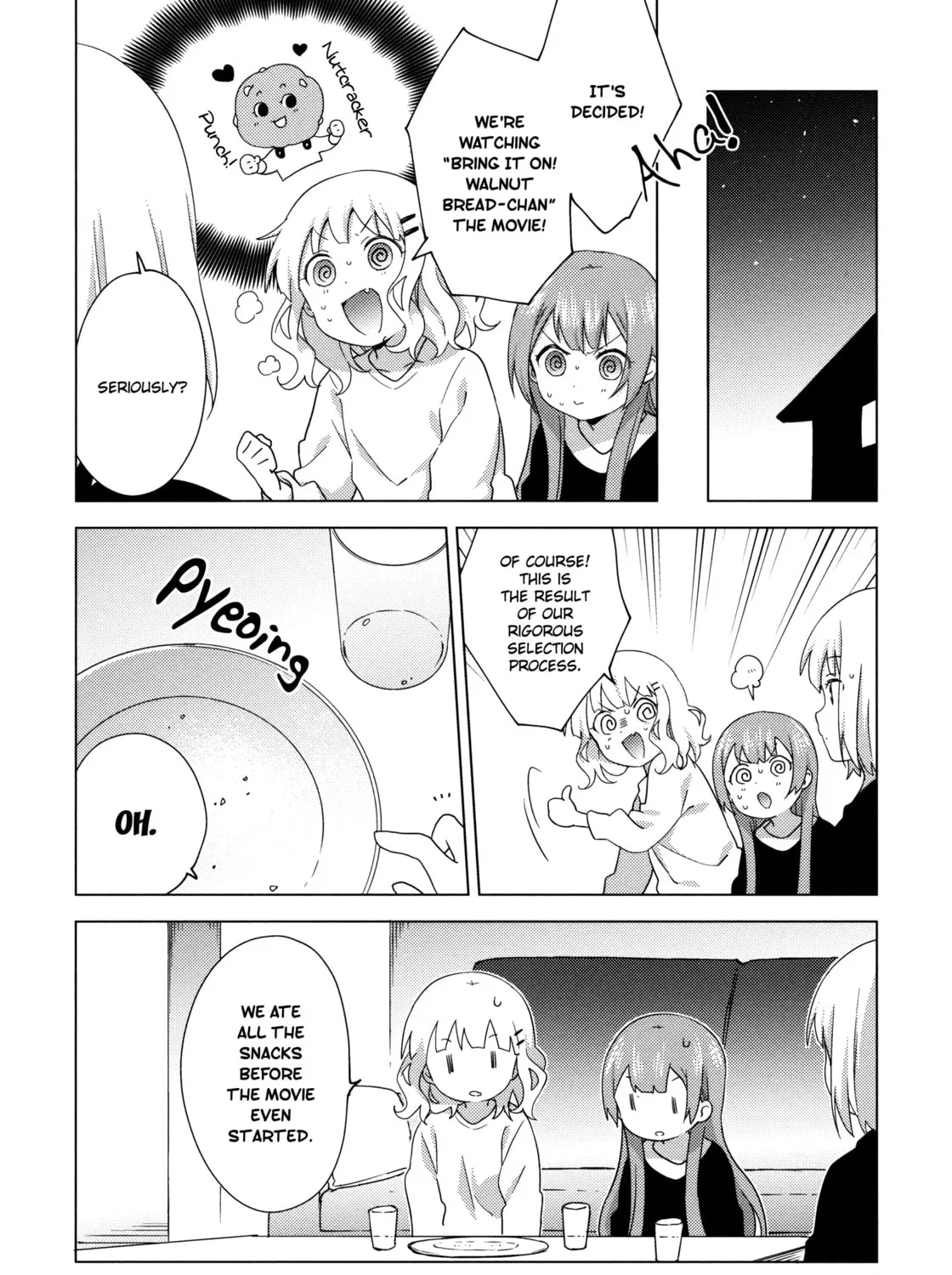 Read Oomuro-ke chapter 61 image 14 on Lezhin