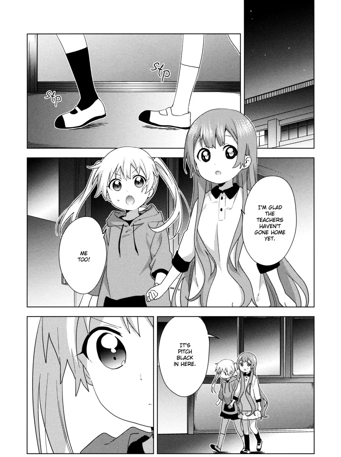 Read Oomuro-ke chapter 62 image 14 on Lezhin