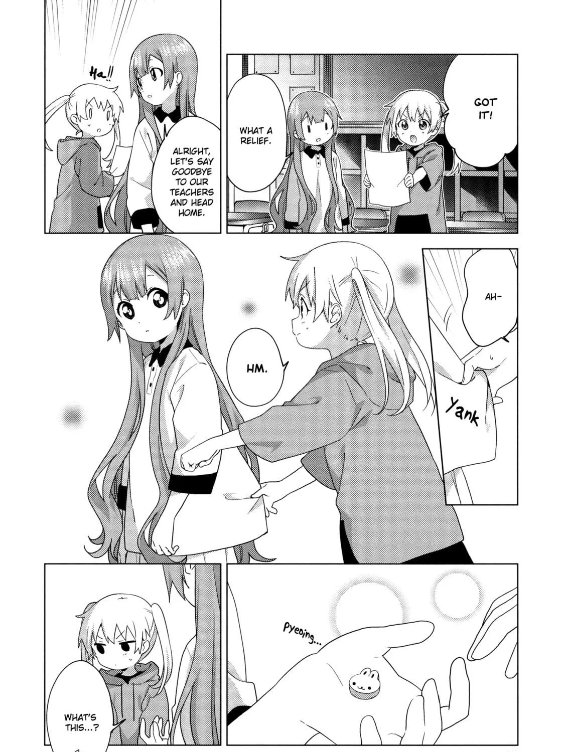 Read Oomuro-ke chapter 62 image 18 on Lezhin