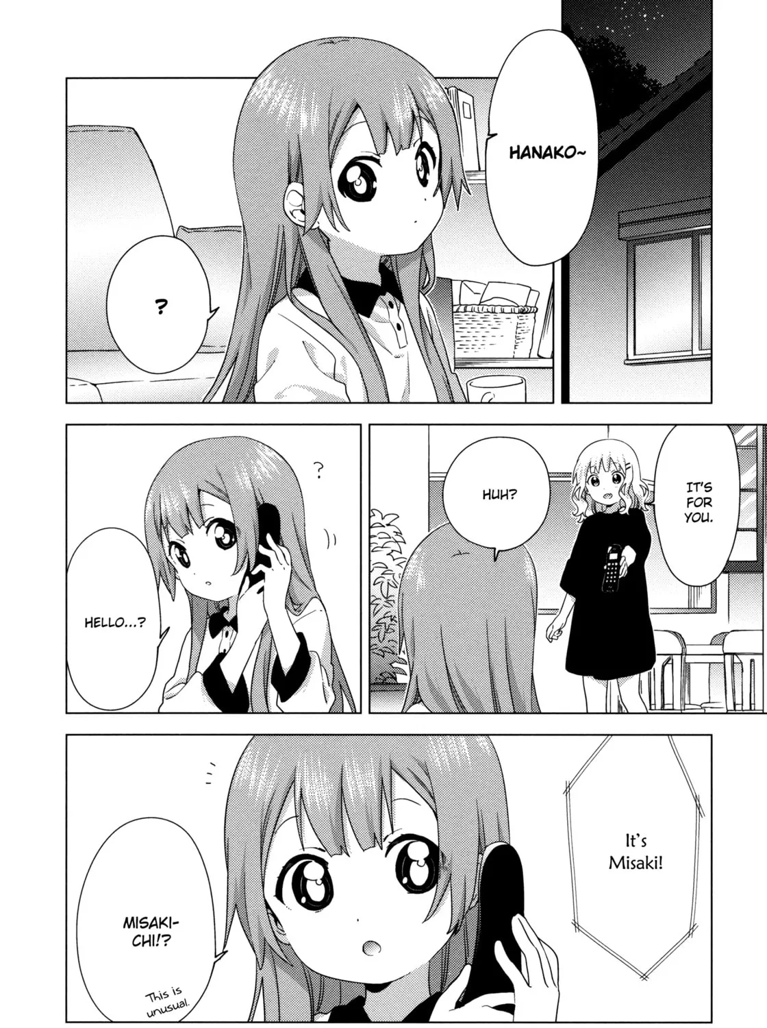 Read Oomuro-ke chapter 62 image 2 on Lezhin
