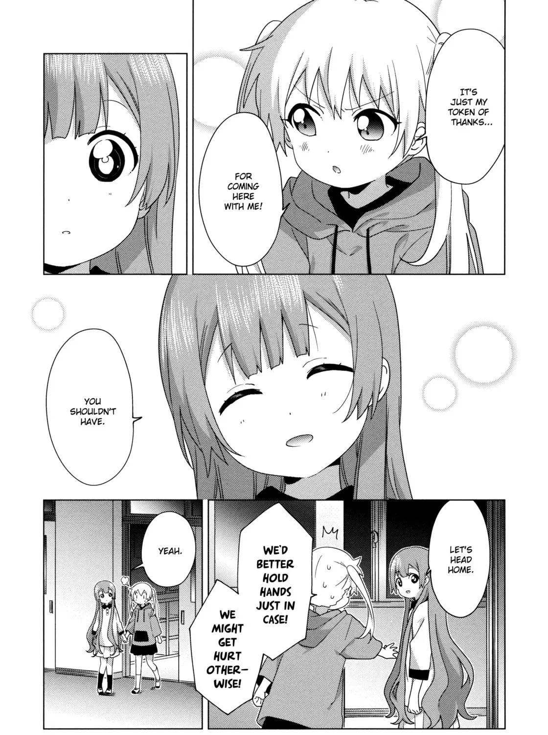 Read Oomuro-ke chapter 62 image 20 on Lezhin