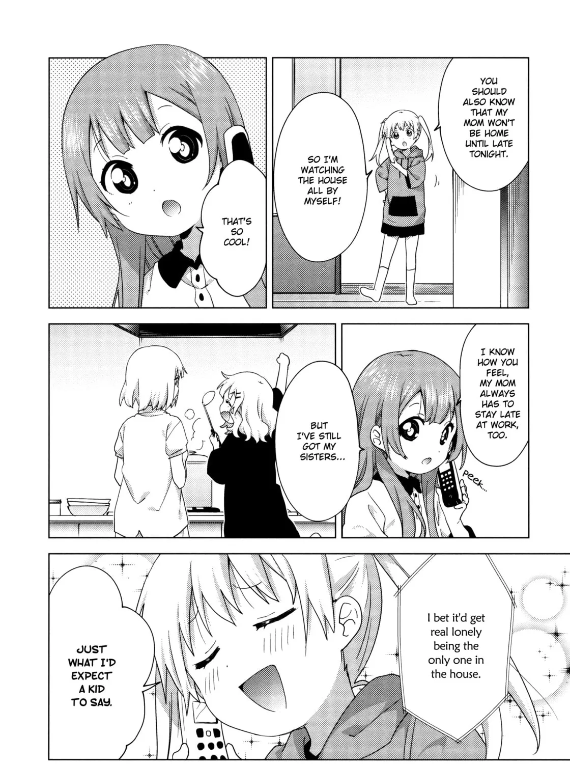 Read Oomuro-ke chapter 62 image 6 on Lezhin