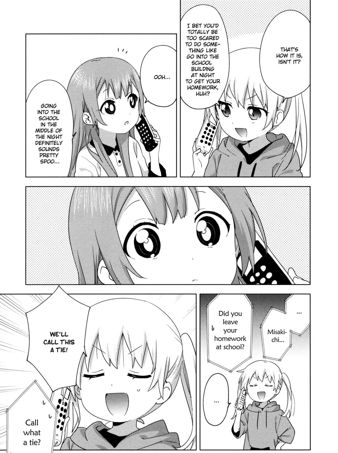 Read Oomuro-ke chapter 62 image 8 on Lezhin