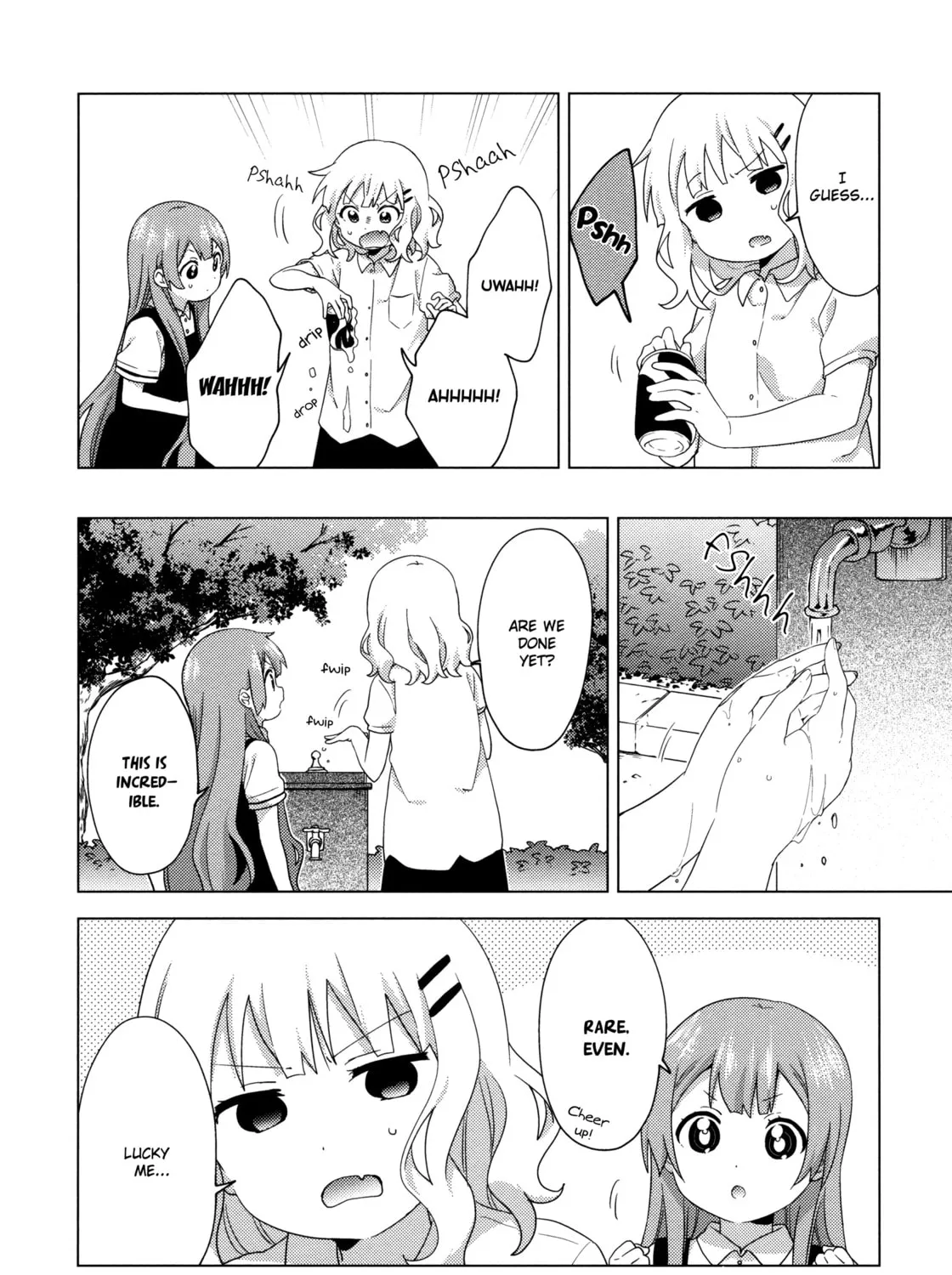 Read Oomuro-ke chapter 63 image 14 on Lezhin