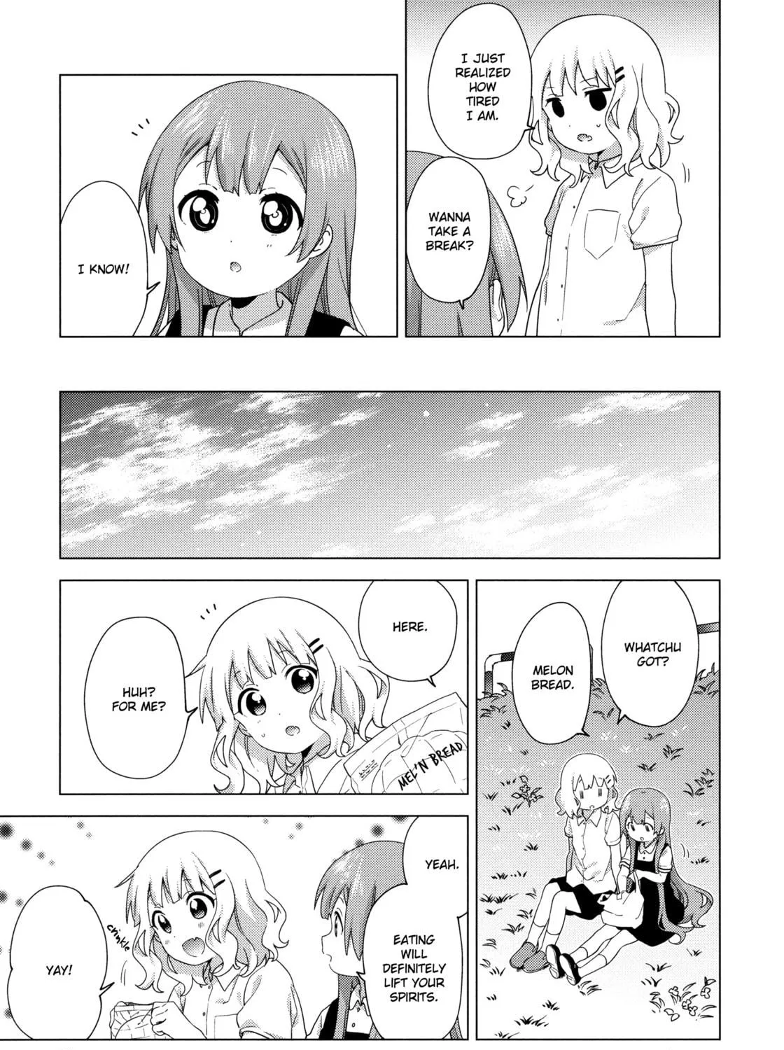 Read Oomuro-ke chapter 63 image 16 on Lezhin