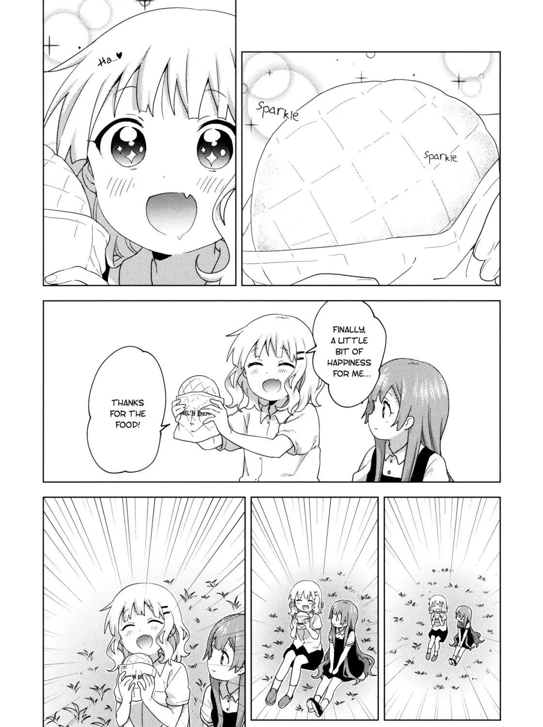 Read Oomuro-ke chapter 63 image 18 on Lezhin
