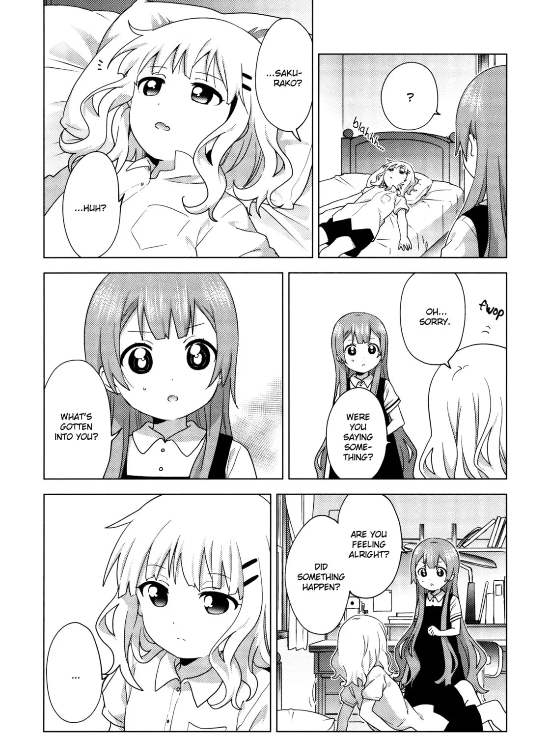 Read Oomuro-ke chapter 63 image 2 on Lezhin