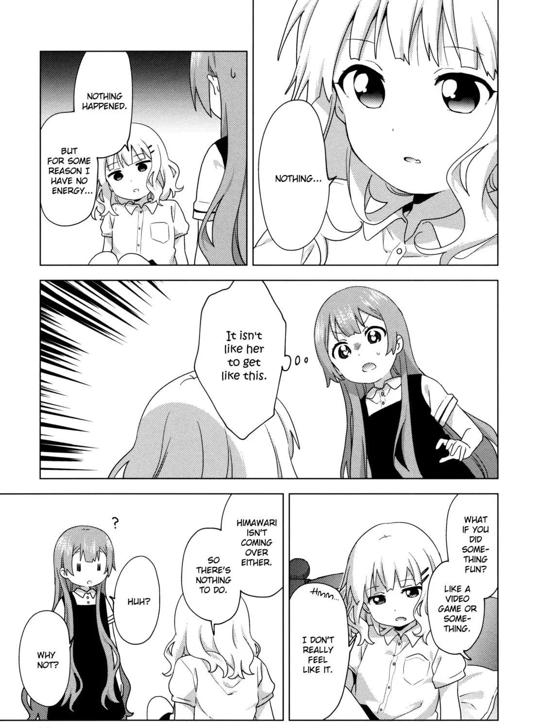 Read Oomuro-ke chapter 63 image 4 on Lezhin