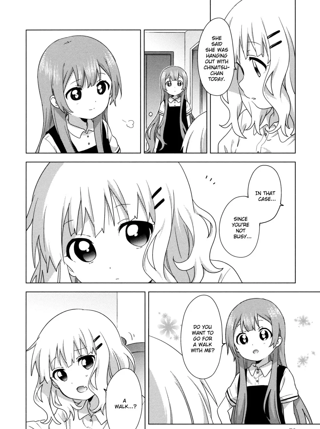 Read Oomuro-ke chapter 63 image 6 on Lezhin