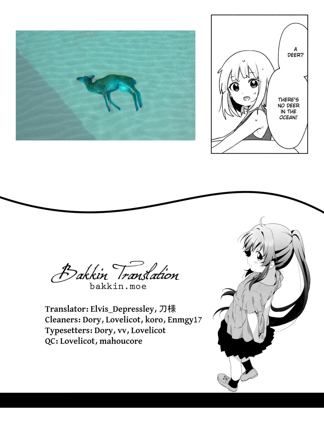 Read Oomuro-ke chapter 64 image 20 on Lezhin