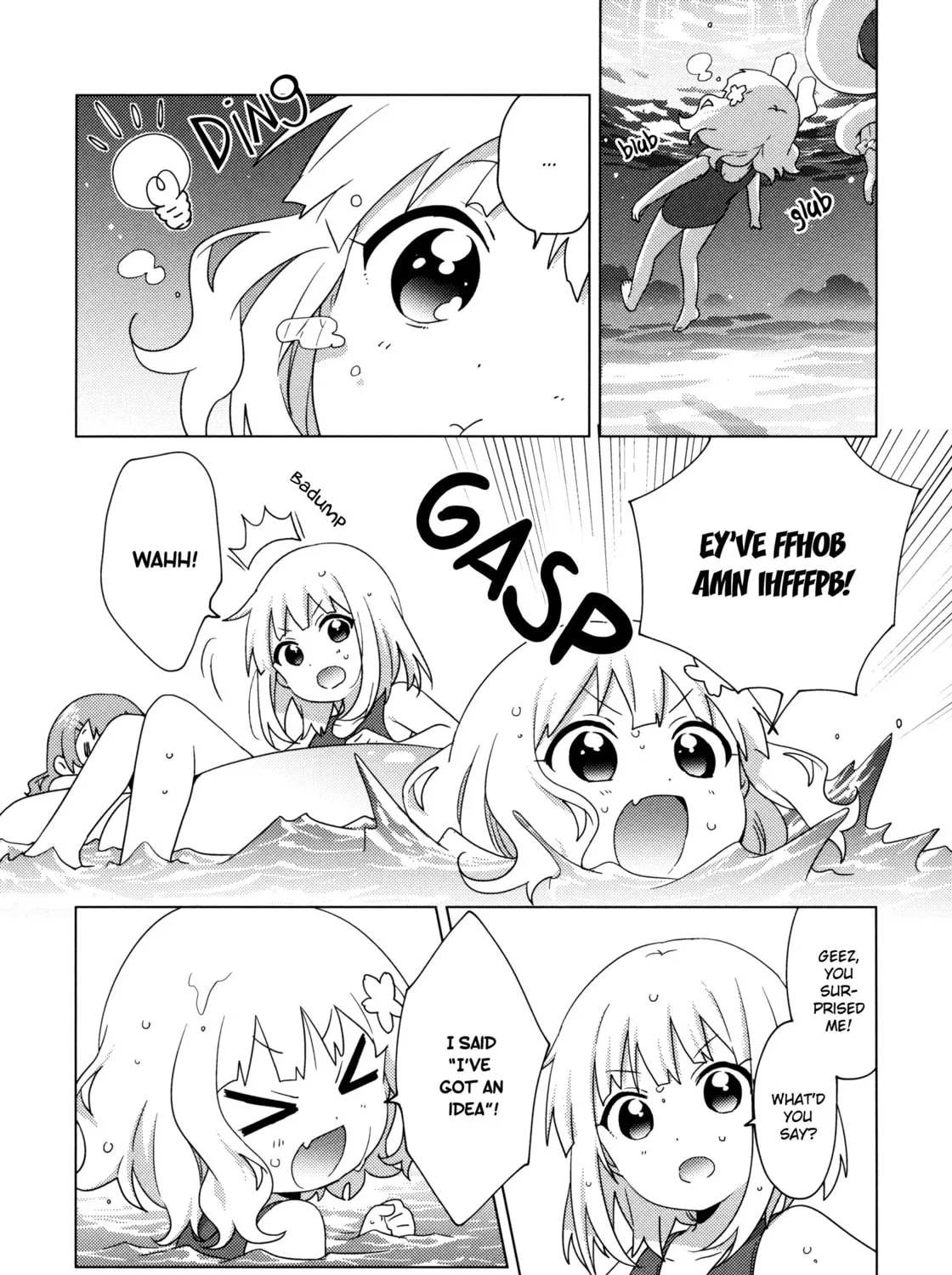 Read Oomuro-ke chapter 64 image 6 on Lezhin