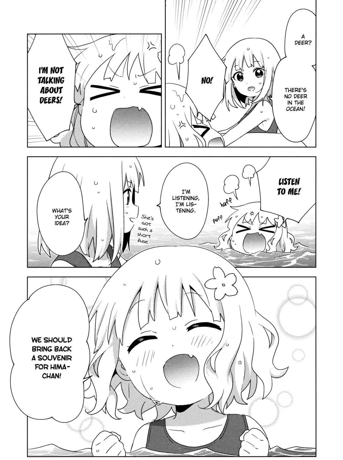 Read Oomuro-ke chapter 64 image 8 on Lezhin