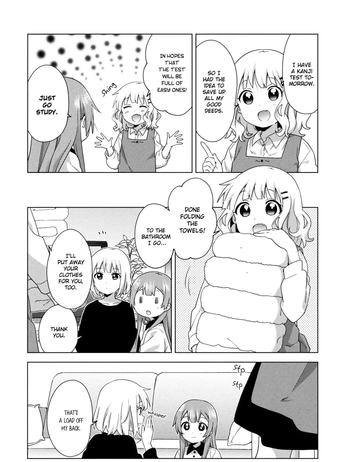 Read Oomuro-ke chapter 65 image 4 on Lezhin