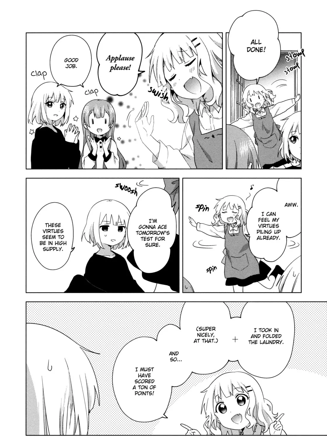 Read Oomuro-ke chapter 65 image 6 on Lezhin