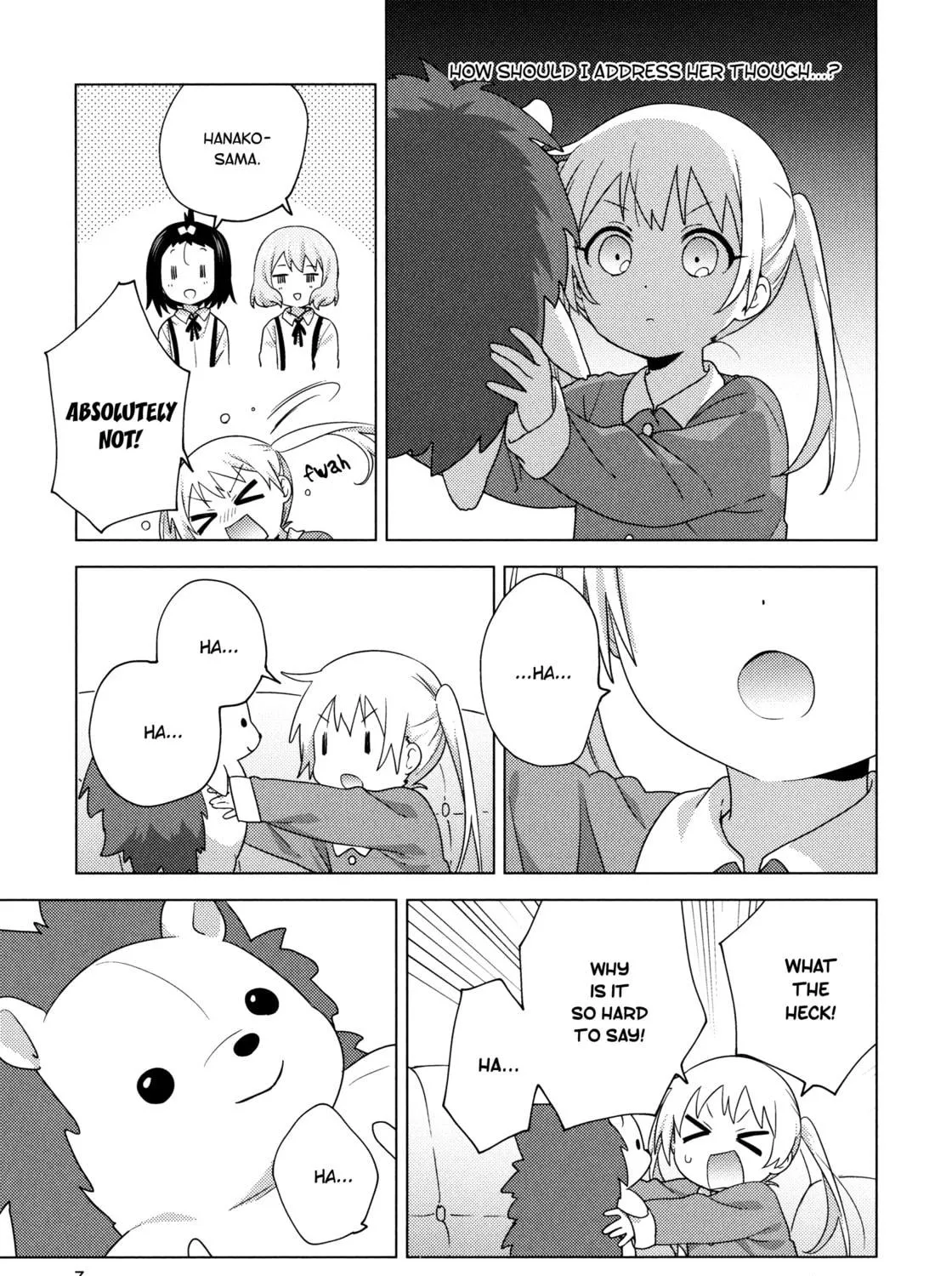 Read Oomuro-ke chapter 66.5 image 10 on Lezhin