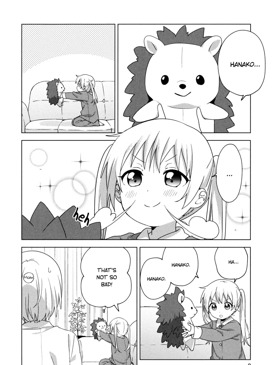 Read Oomuro-ke chapter 66.5 image 12 on Lezhin