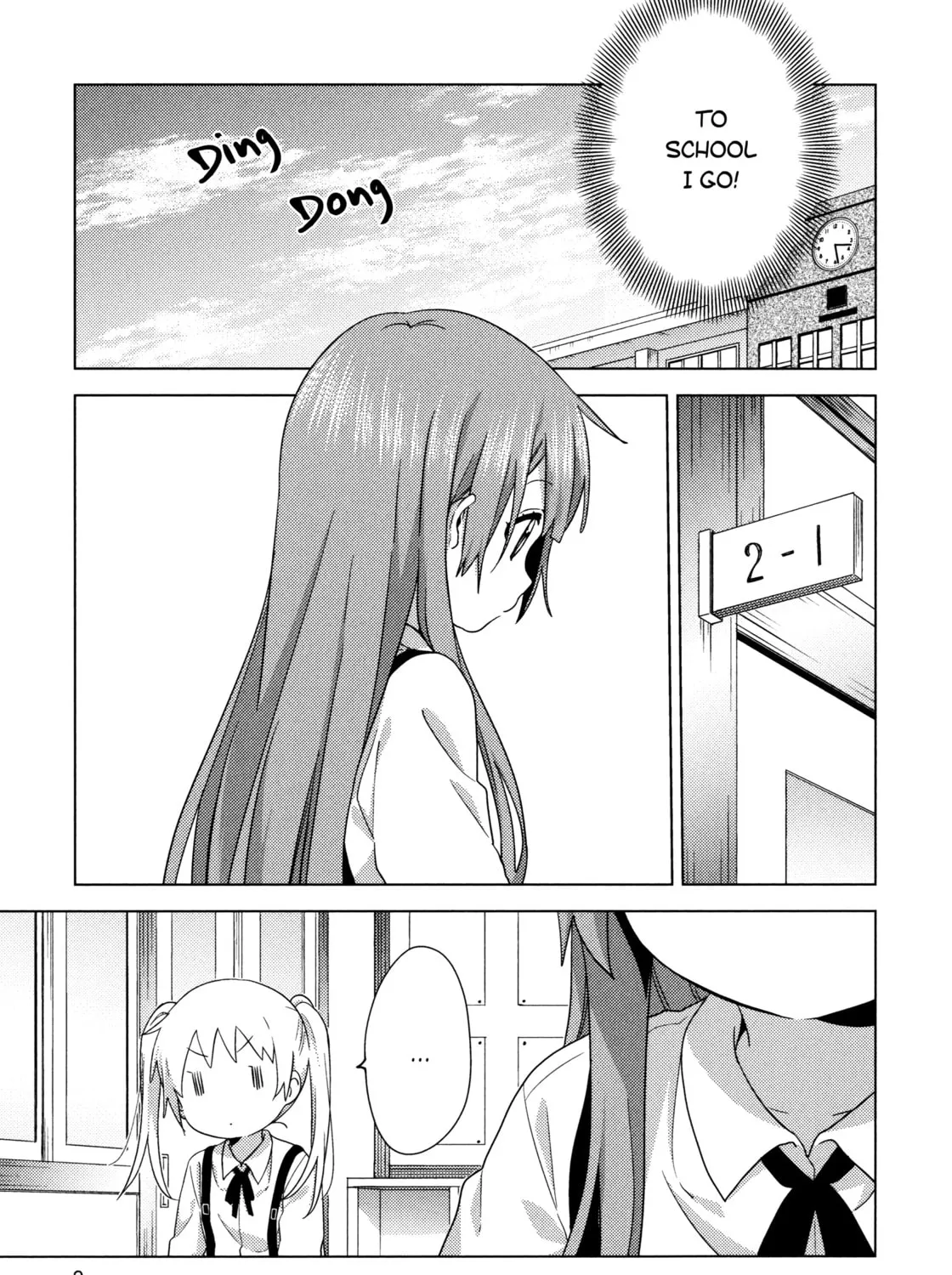 Read Oomuro-ke chapter 66.5 image 14 on Lezhin