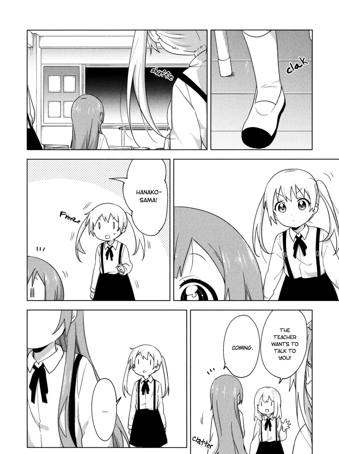 Read Oomuro-ke chapter 66.5 image 16 on Lezhin