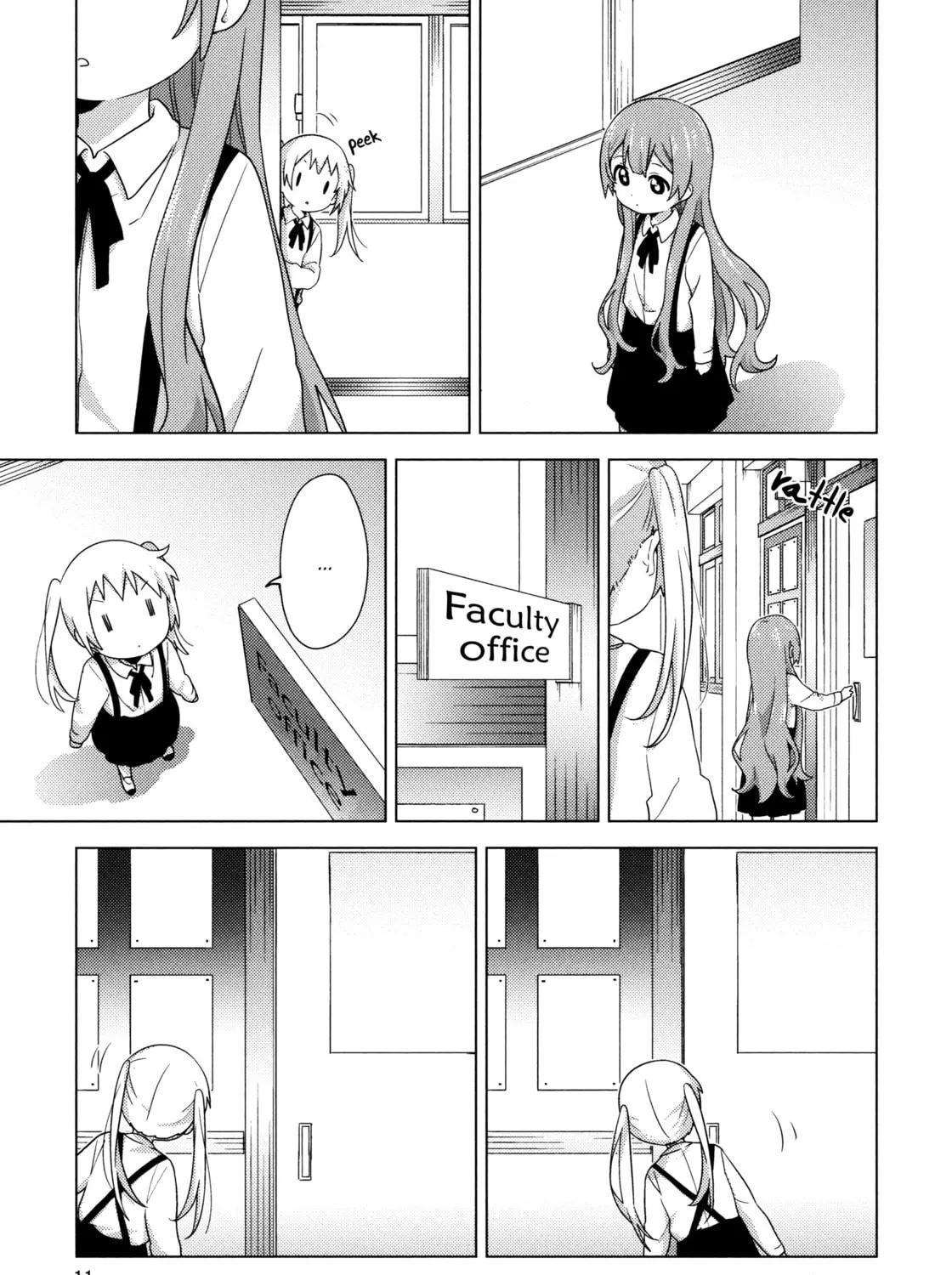 Read Oomuro-ke chapter 66.5 image 18 on Lezhin