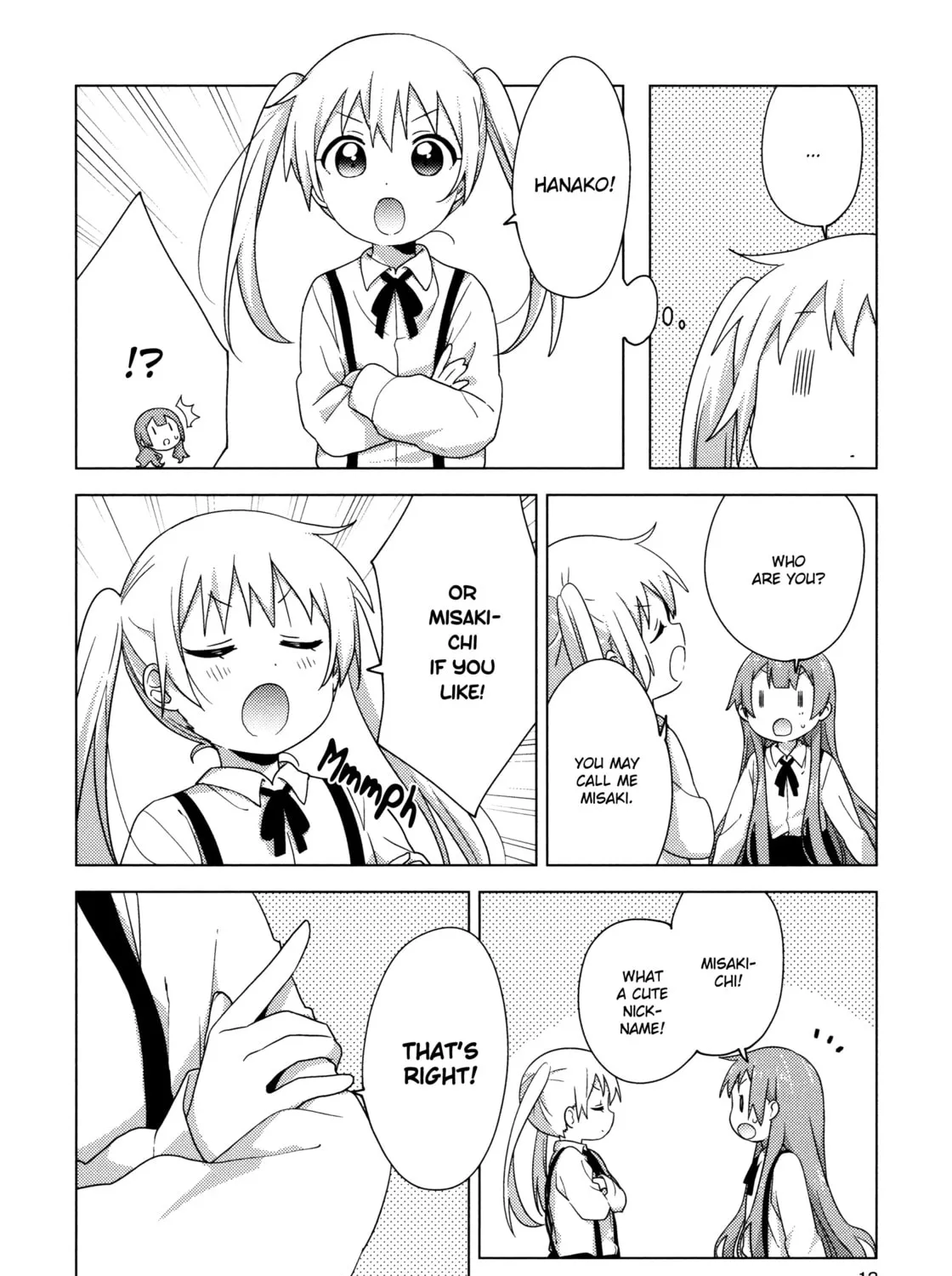 Read Oomuro-ke chapter 66.5 image 20 on Lezhin
