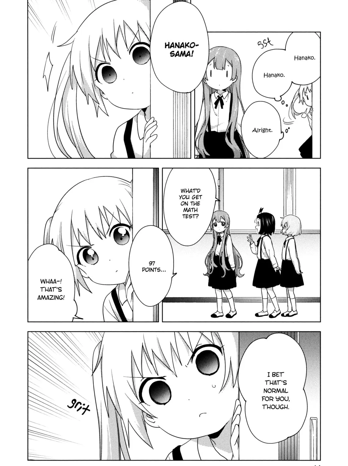 Read Oomuro-ke chapter 66.5 image 24 on Lezhin