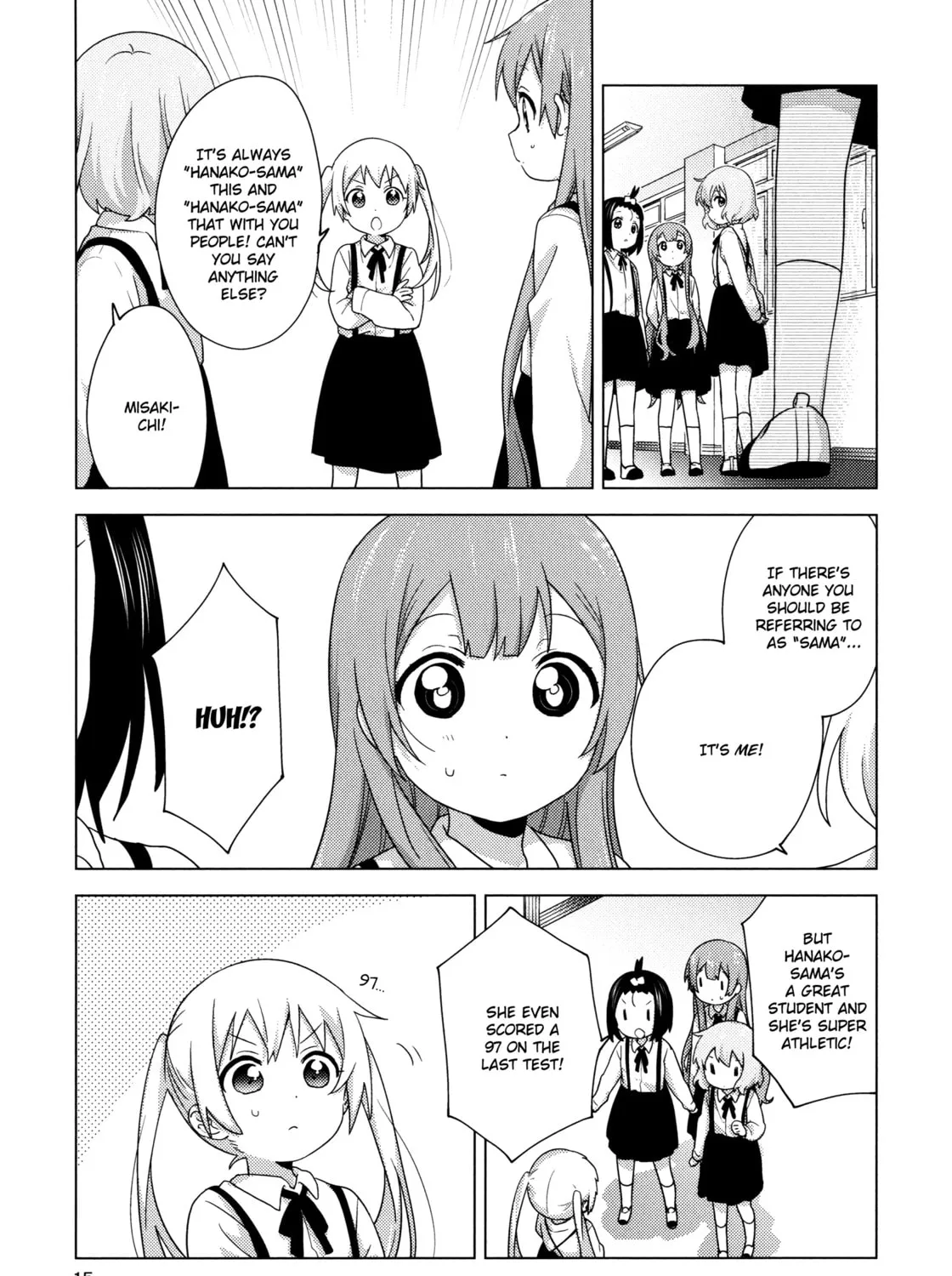 Read Oomuro-ke chapter 66.5 image 26 on Lezhin