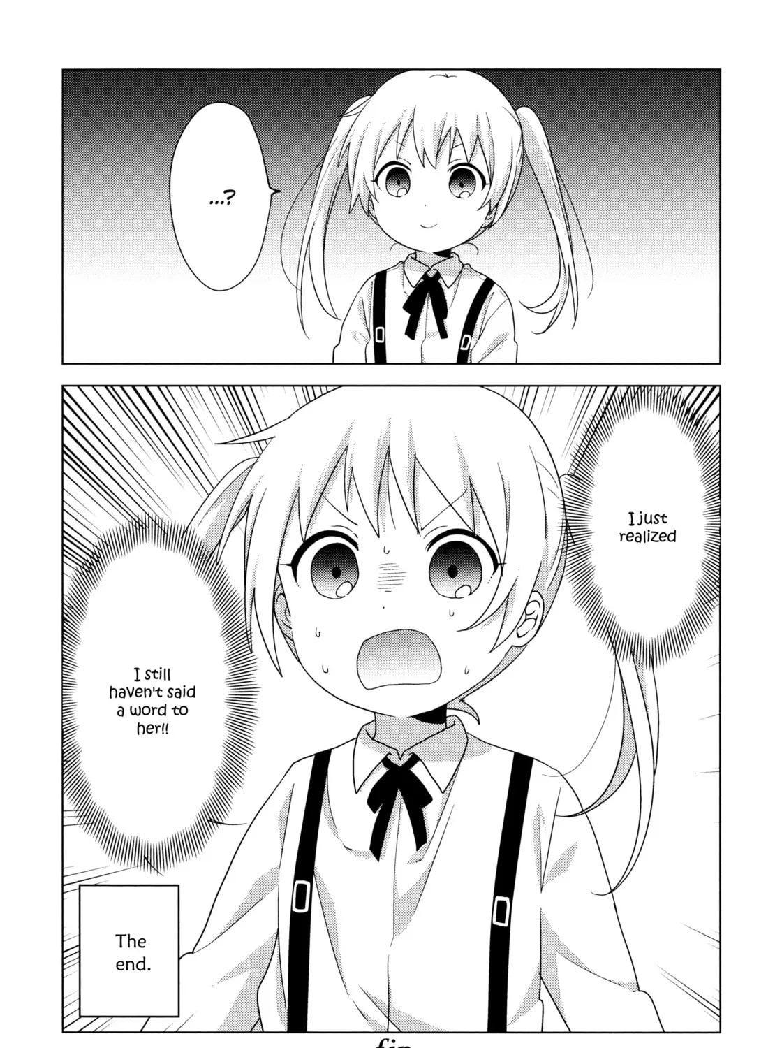 Read Oomuro-ke chapter 66.5 image 32 on Lezhin
