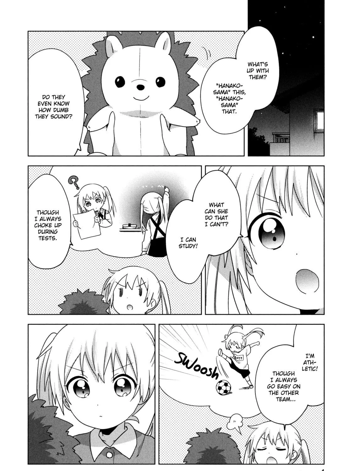 Read Oomuro-ke chapter 66.5 image 4 on Lezhin