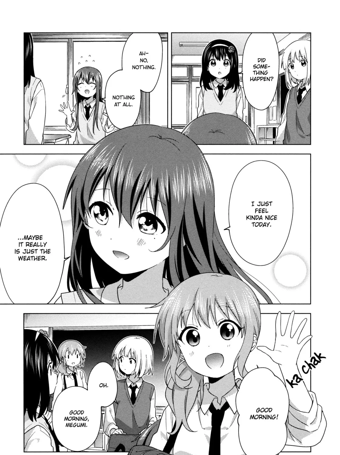 Read Oomuro-ke chapter 66 image 12 on Lezhin