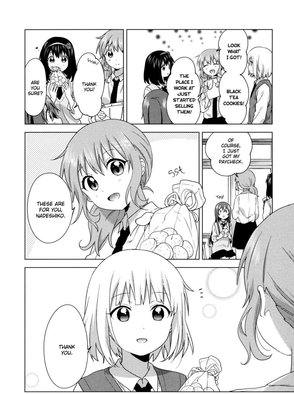 Read Oomuro-ke chapter 66 image 14 on Lezhin