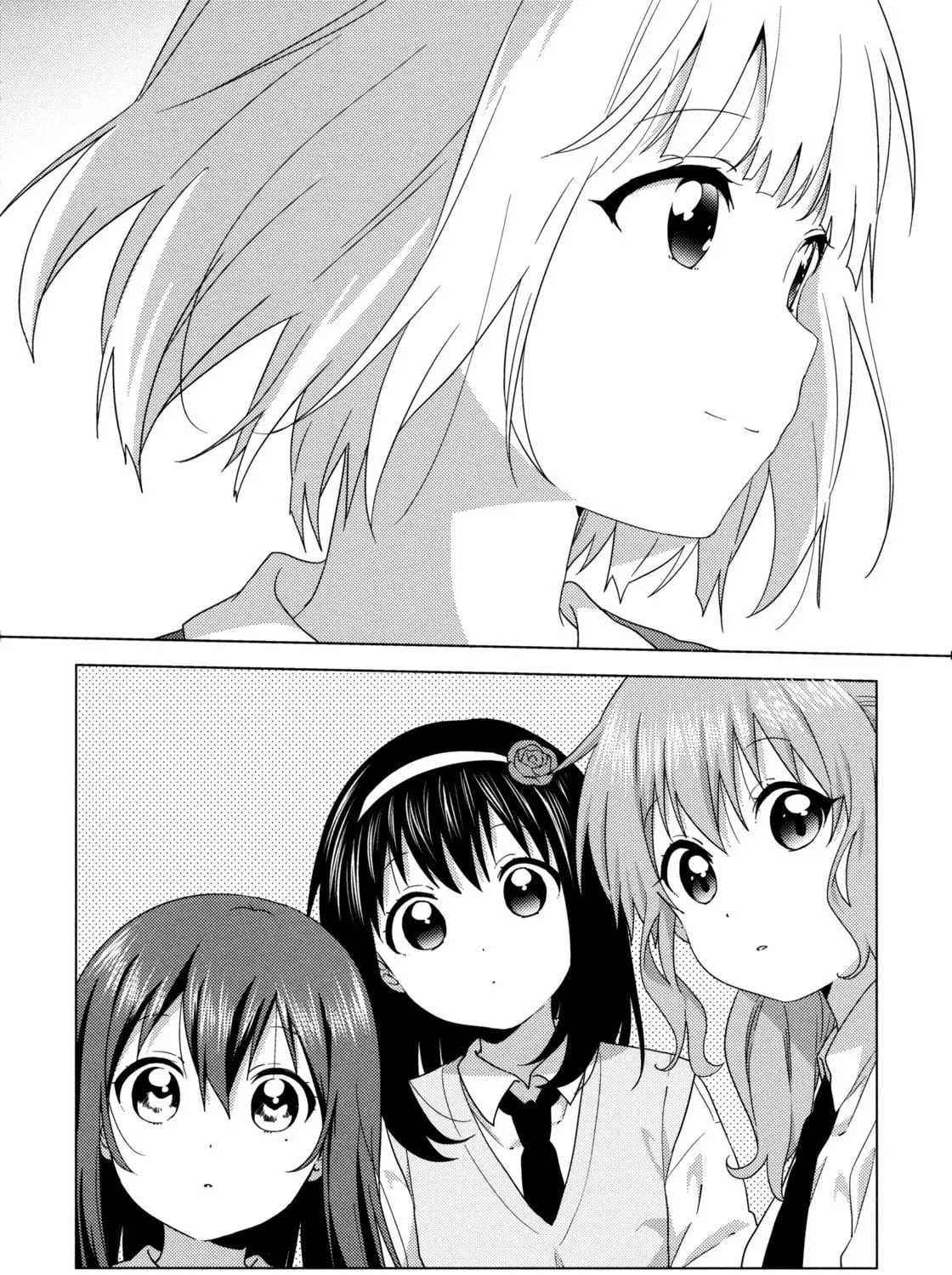 Read Oomuro-ke chapter 66 image 18 on Lezhin