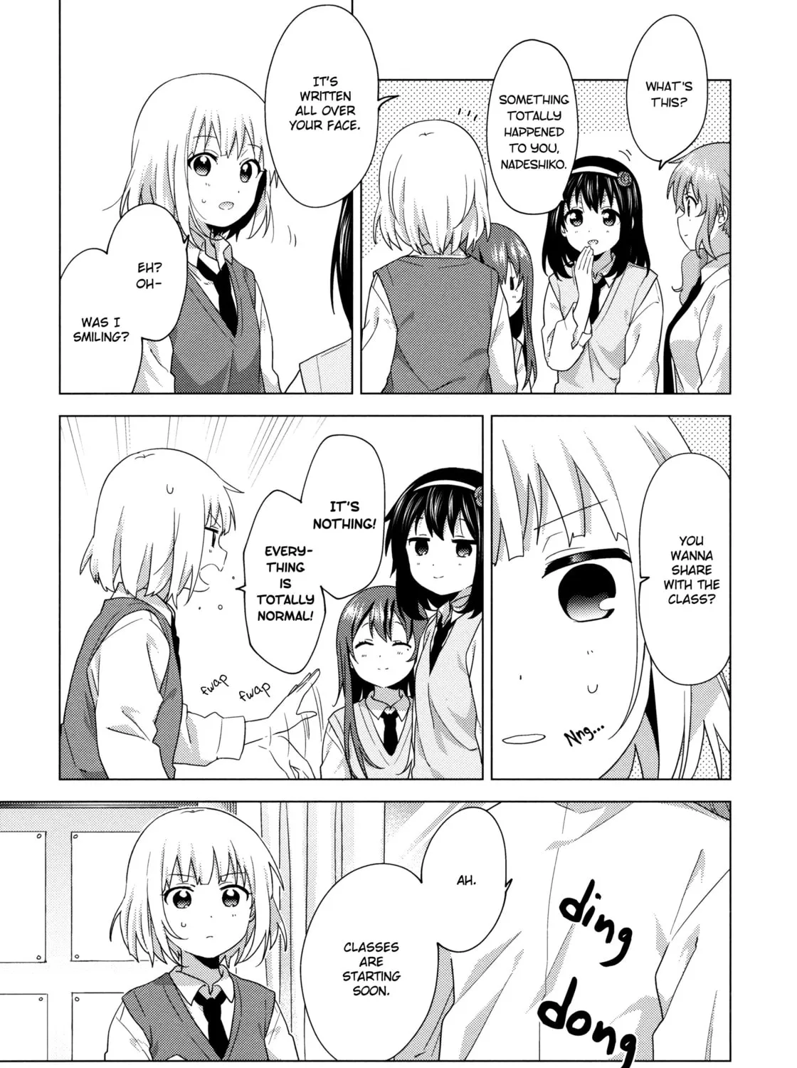 Read Oomuro-ke chapter 66 image 20 on Lezhin