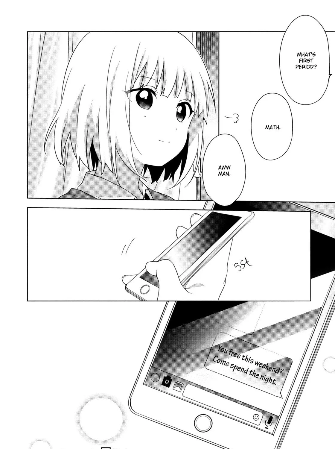 Read Oomuro-ke chapter 66 image 22 on Lezhin