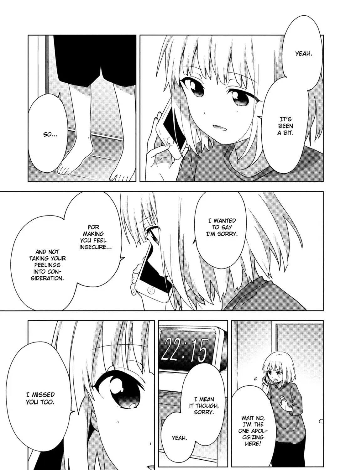 Read Oomuro-ke chapter 66 image 4 on Lezhin