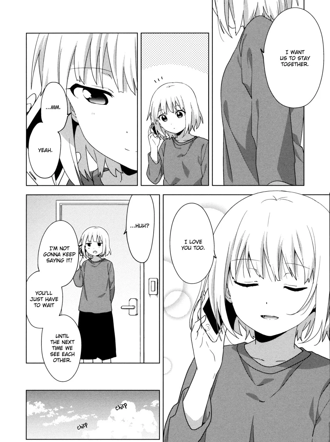 Read Oomuro-ke chapter 66 image 6 on Lezhin