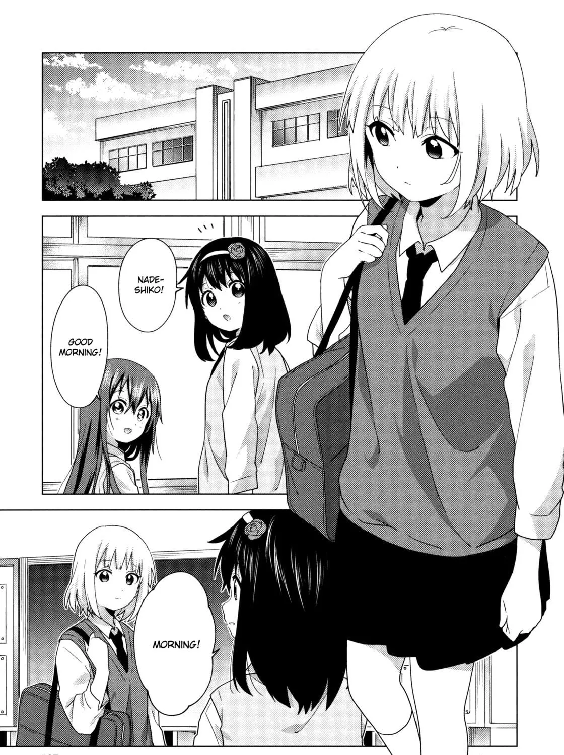 Read Oomuro-ke chapter 66 image 8 on Lezhin