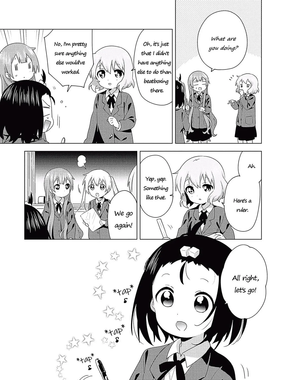Read Oomuro-ke chapter 67 image 4 on Lezhin