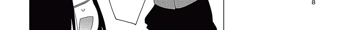 Read Oomuro-ke chapter 67 image 7 on Lezhin