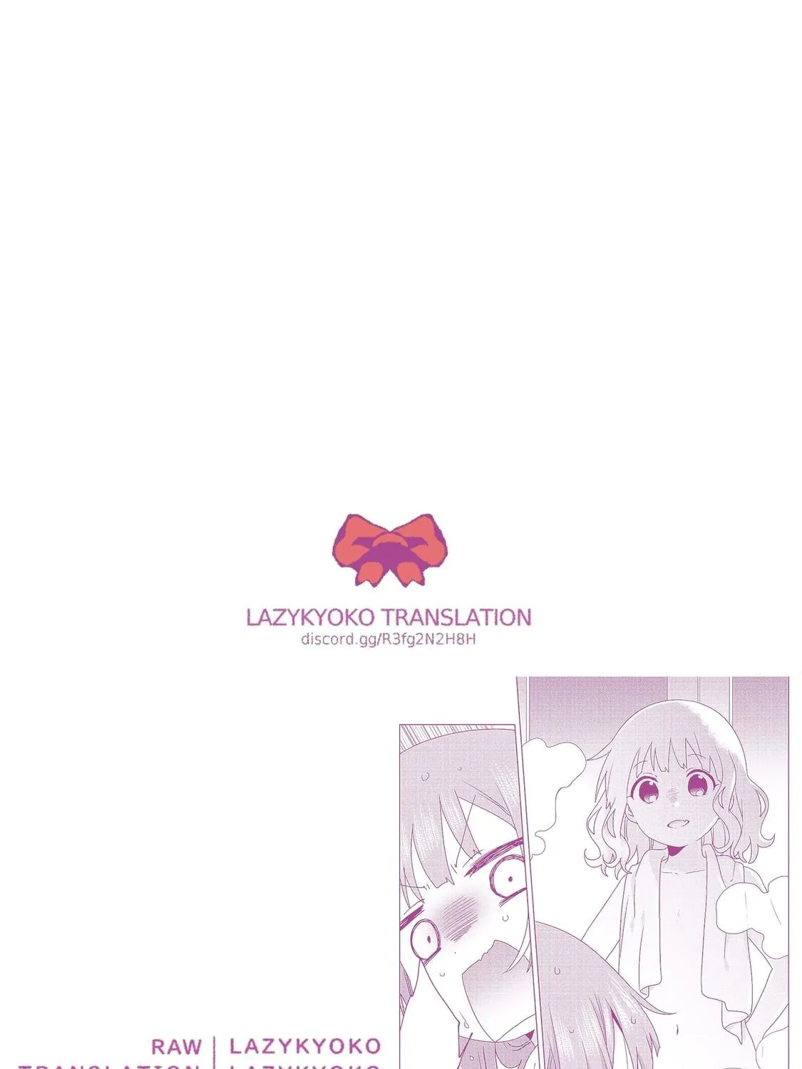 Read Oomuro-ke chapter 68 image 16 on Lezhin