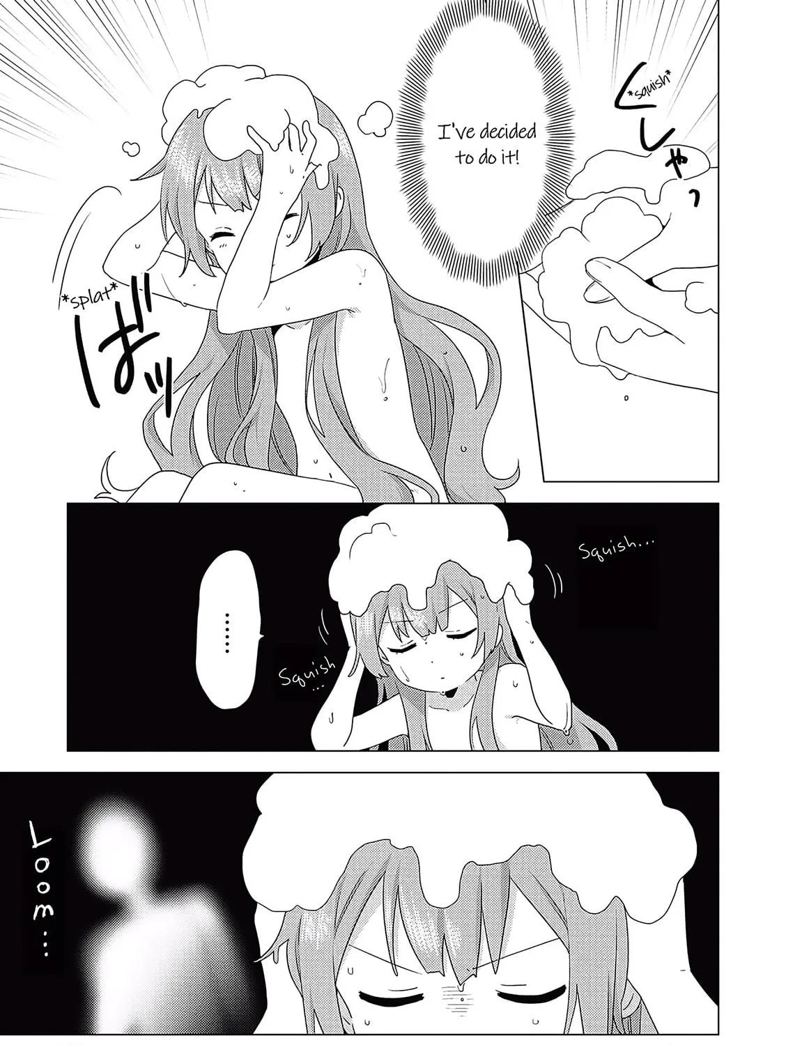 Read Oomuro-ke chapter 68 image 4 on Lezhin