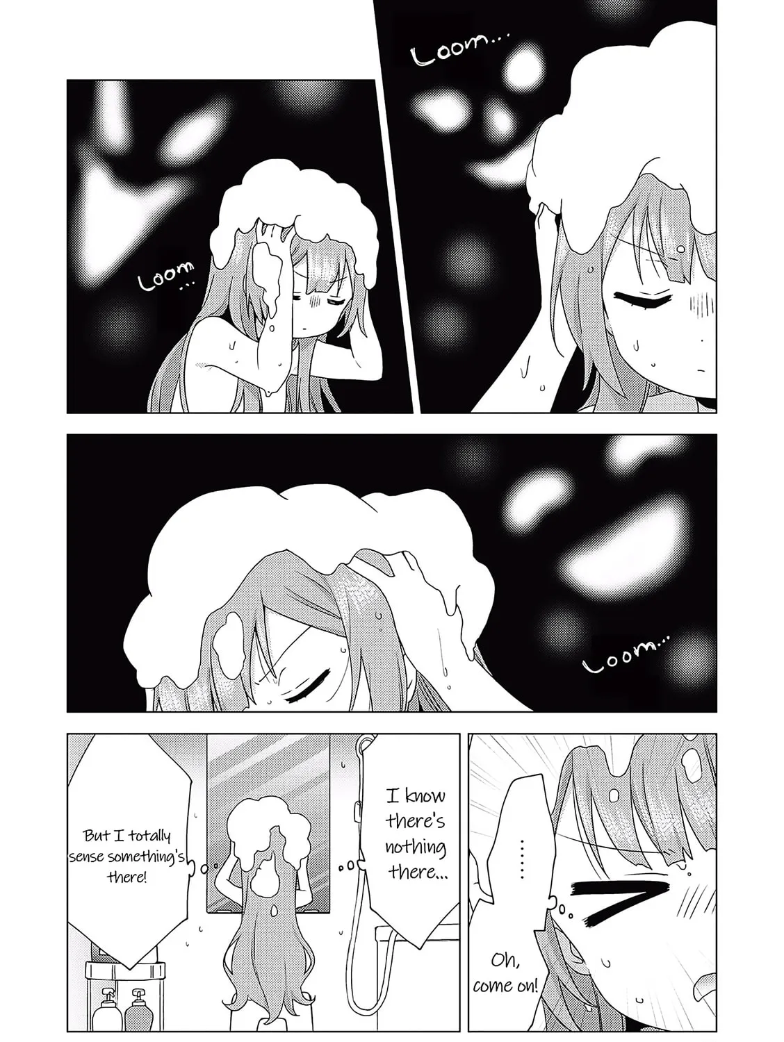 Read Oomuro-ke chapter 68 image 6 on Lezhin