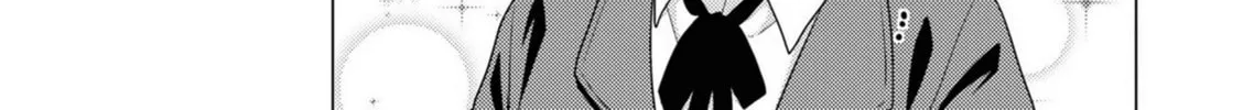 Read Oomuro-ke chapter 69 image 13 on Lezhin