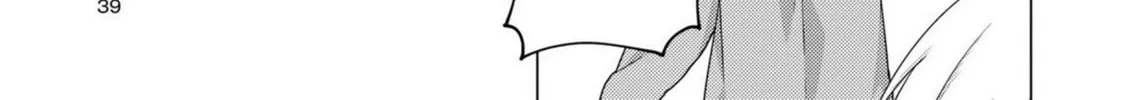 Read Oomuro-ke chapter 70 image 13 on Lezhin
