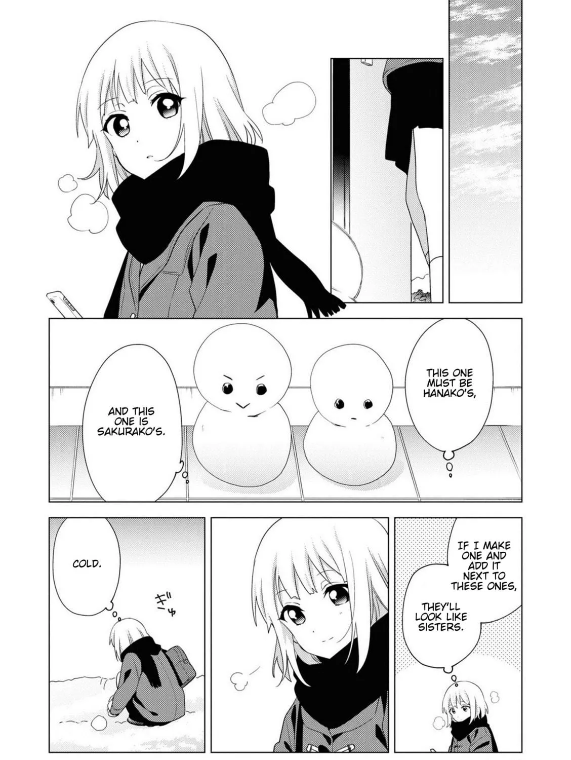 Read Oomuro-ke chapter 71 image 10 on Lezhin