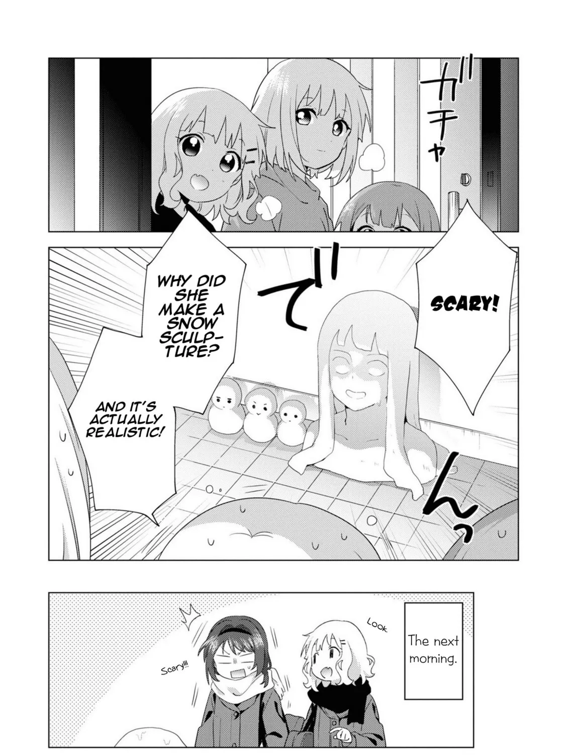 Read Oomuro-ke chapter 71 image 14 on Lezhin
