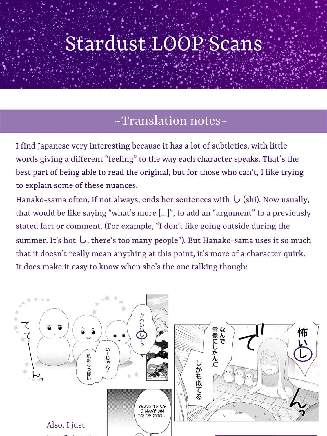 Read Oomuro-ke chapter 71 image 16 on Lezhin