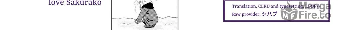 Read Oomuro-ke chapter 71 image 17 on Lezhin