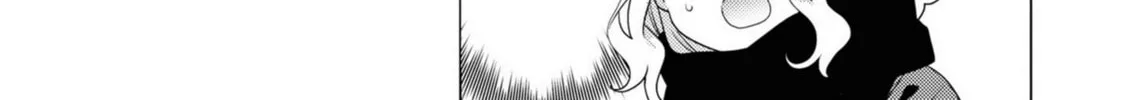 Read Oomuro-ke chapter 71 image 7 on Lezhin
