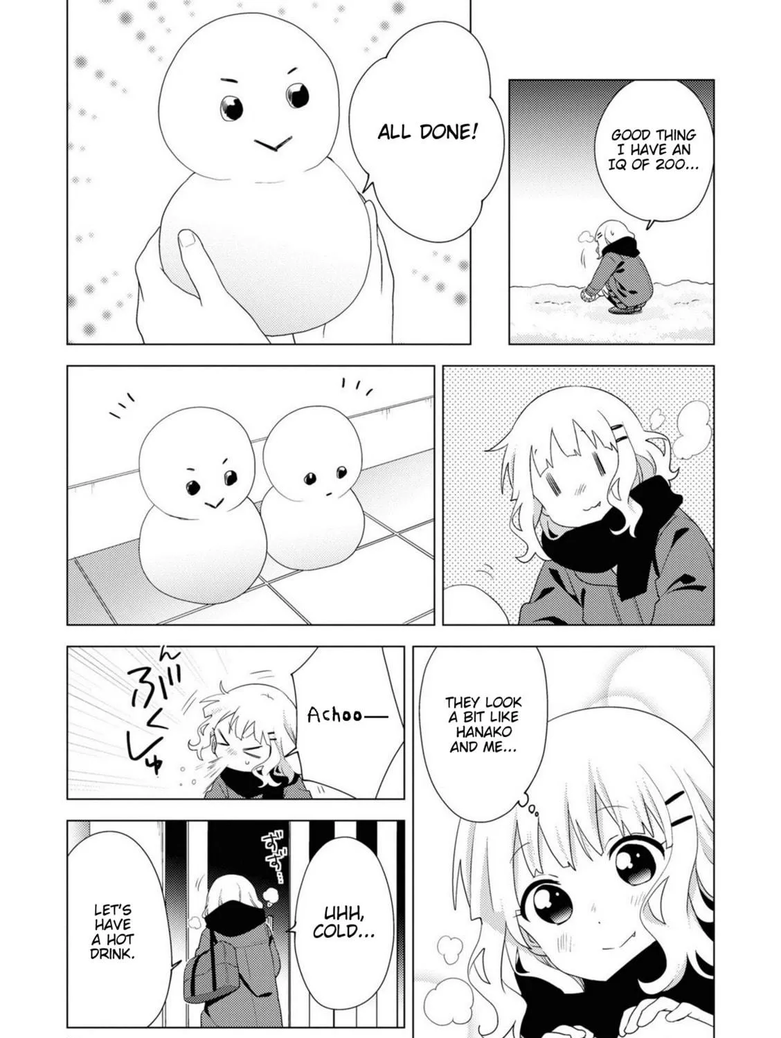 Read Oomuro-ke chapter 71 image 8 on Lezhin