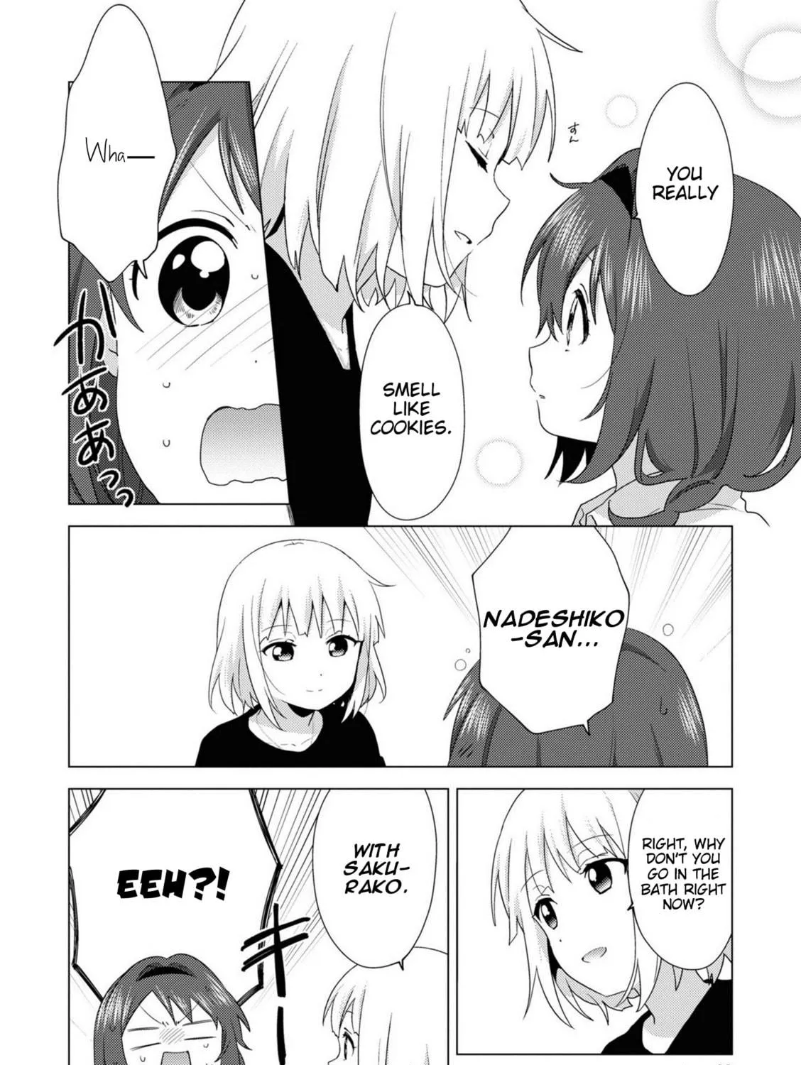 Read Oomuro-ke chapter 73 image 10 on Lezhin